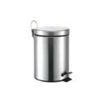 Stainless Steel Pedal Dustbin 5L - Compact & Stylish